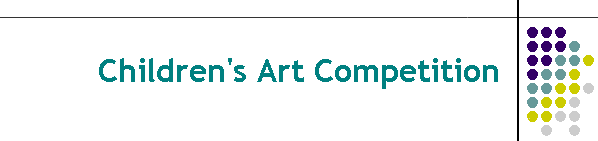 Children's Art Competition